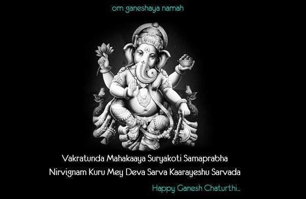 ganesh chaturthi images055