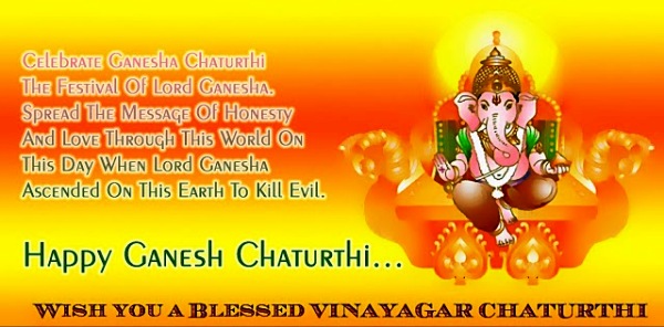 ganesh chaturthi images074