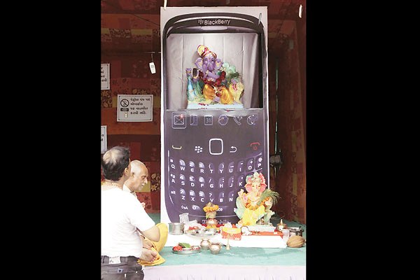 ganesh chaturthi images086