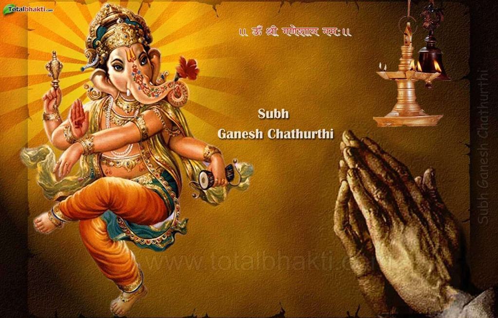 Awesome Happy Ganesh Chaturthi 2014 Images, Pictures, Photos, Wallpapers –  BMS | Bachelor of Management Studies Unofficial Portal