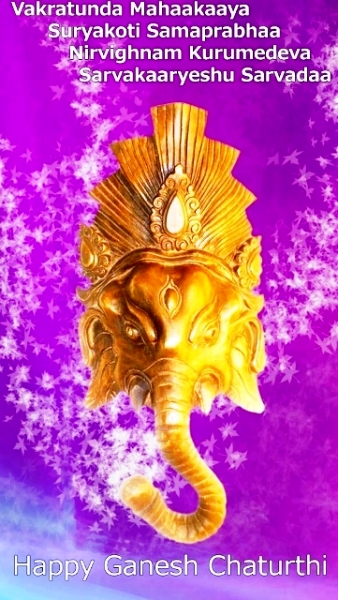 ganesh chaturthi12