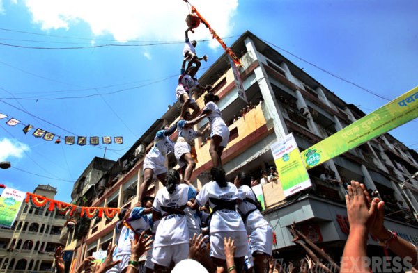 gopalkala dahi handi19