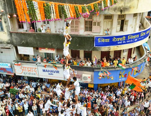 gopalkala dahi handi24