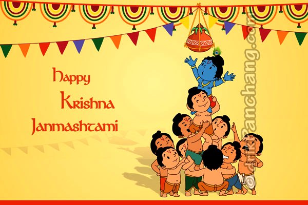 gopalkala dahi handi47