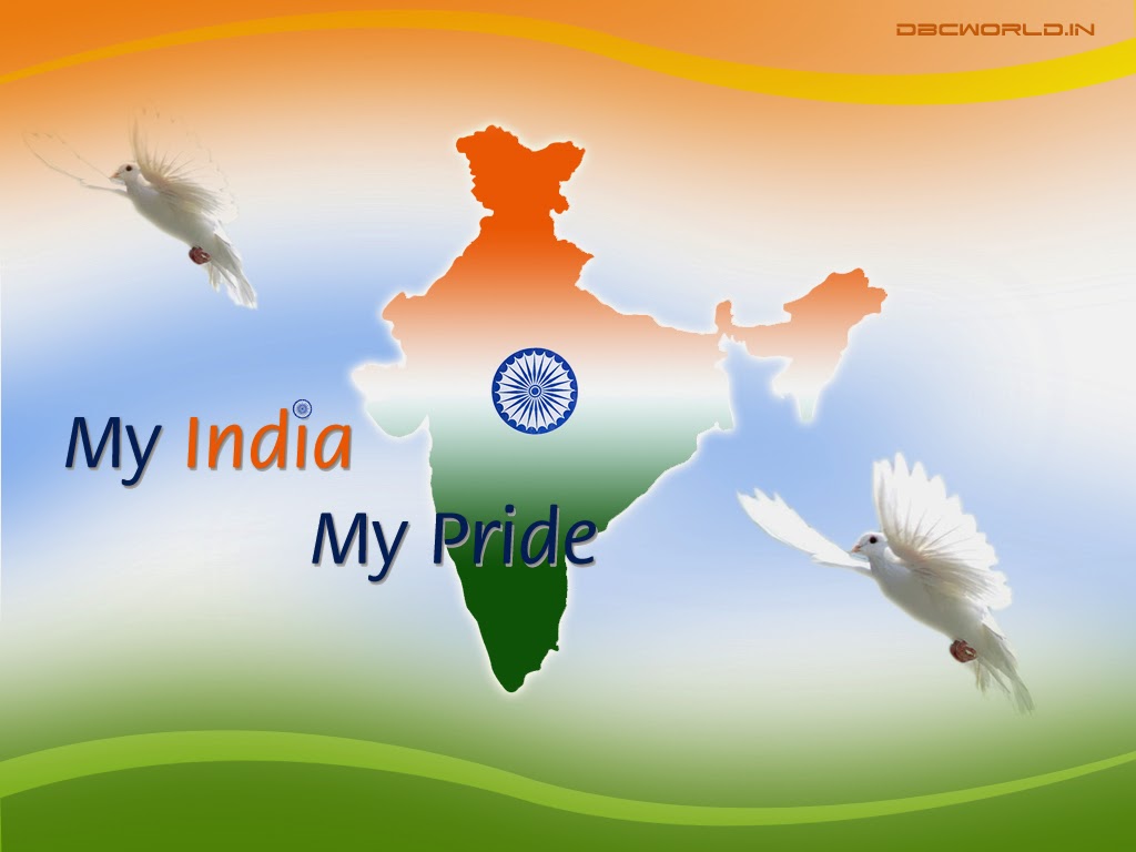 hai hind- I love india hd wallpapers