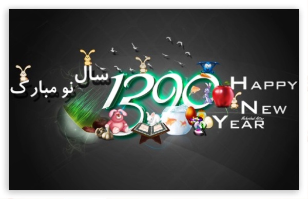 parsi new year04