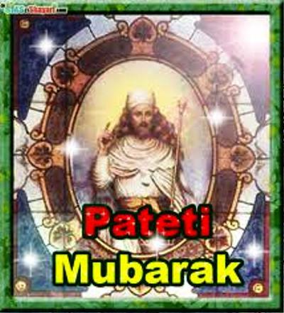parsi new year13