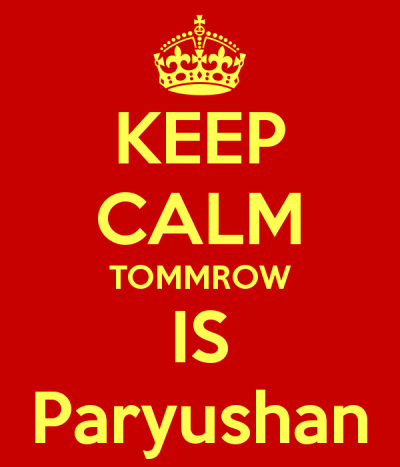 Paryushan Parva Photos, Images, Wallpapers 2014 – BMS | Bachelor of  Management Studies Unofficial Portal