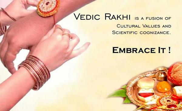 vedic rakhi 1