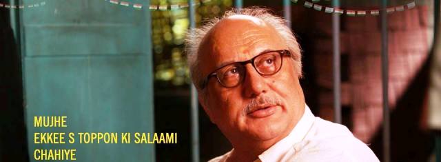 Ekkees Toppon Ki Salaami 6