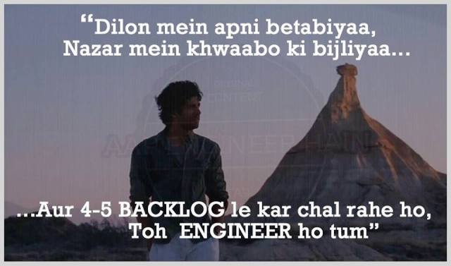 Engineers day 13