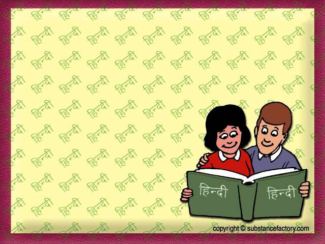 Hindi day 06