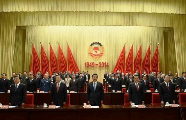 Xi Jinping 习近平 3