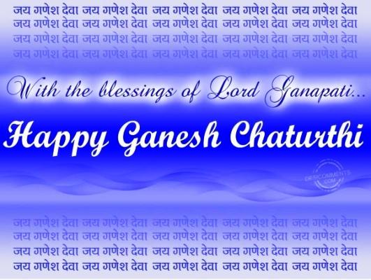 ganesh chaturthi images037