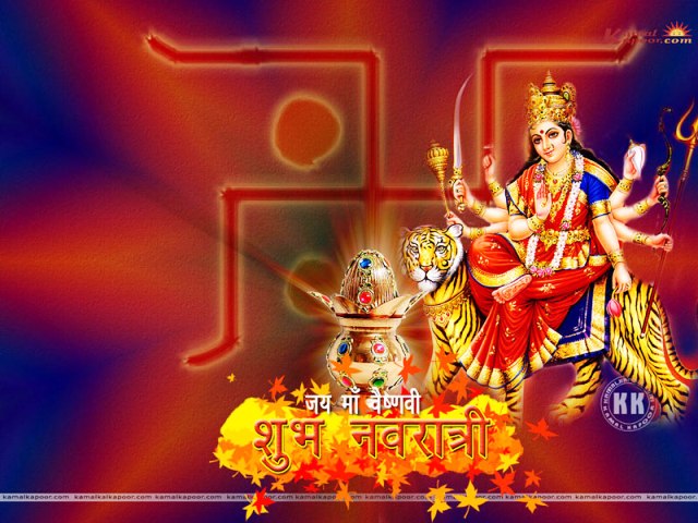 Happy Maha Navami 2014 HD Images, Greetings, Wallpapers Free Download – BMS  | Bachelor of Management Studies Unofficial Portal