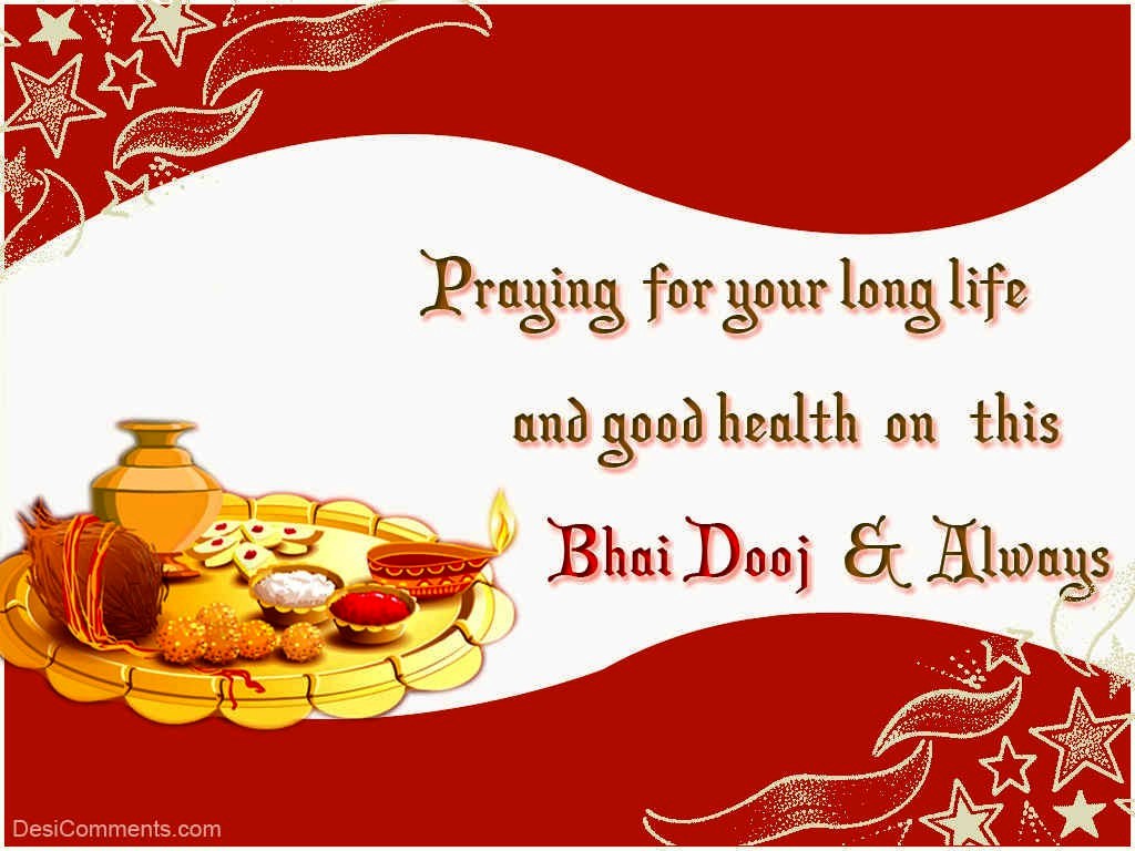 Happy Bhaidooj 2014 HD Images, Greetings, Wallpapers Free Download ...