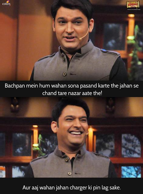 Comedy Nights With Kapil 44