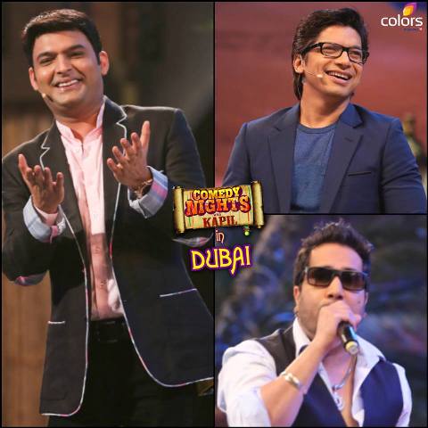 Comedy Nights With Kapil 58