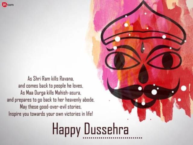Dussehra 007