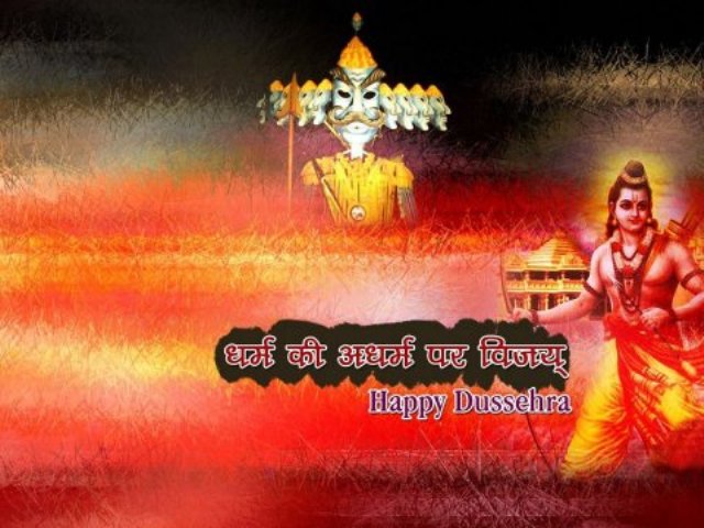 Dussehra 063