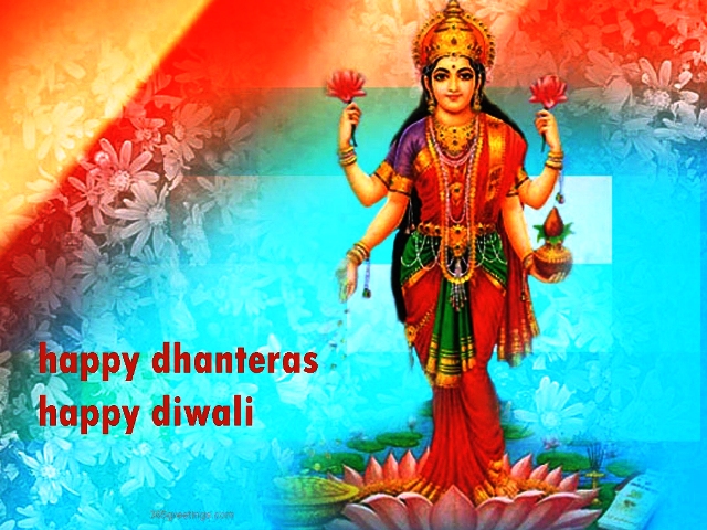 Happy Dhantrayodashi 25