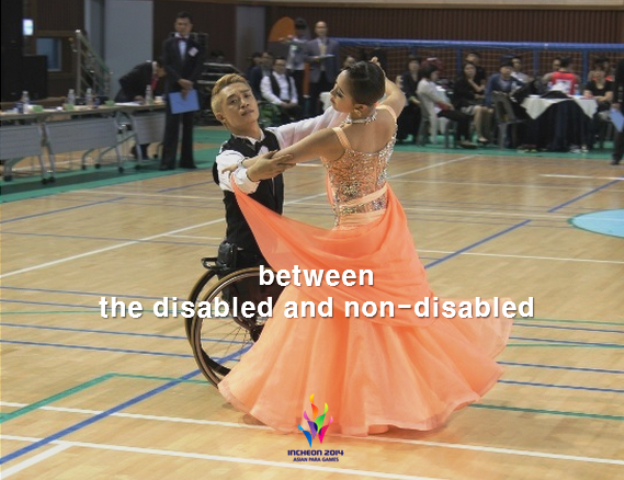 Incheon Asian Games 21