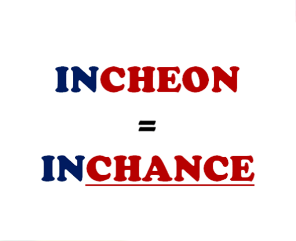 Incheon Asian Games 33