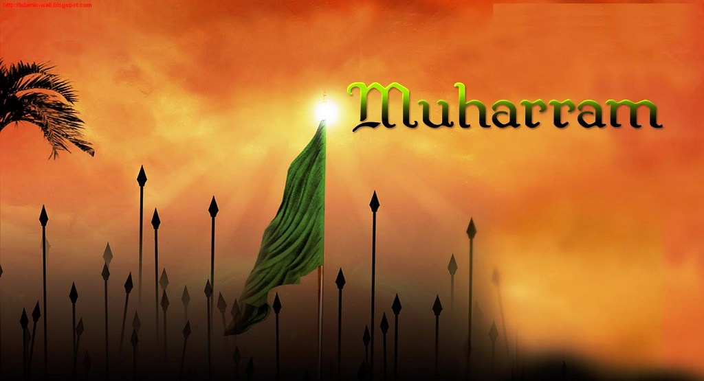 Muharram 20