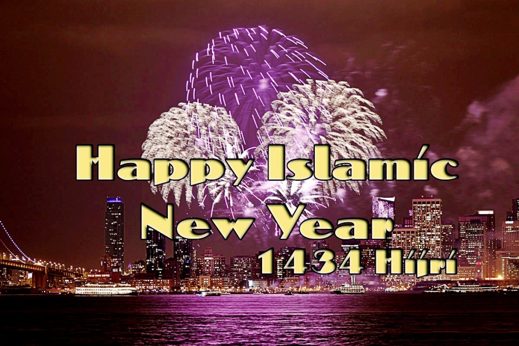 Muslim New Year 01