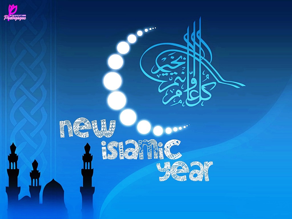 Muslim New Year 07
