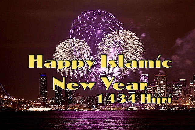 Muslim new year 1