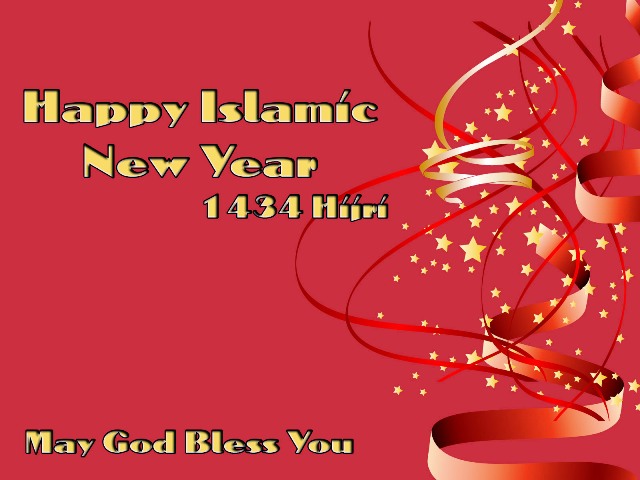 Muslim new year 2