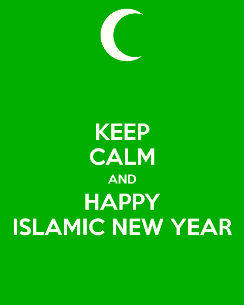 Muslim new year 3