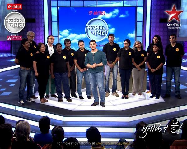 Satyamev Jayate 08