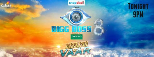 bigg boss 09