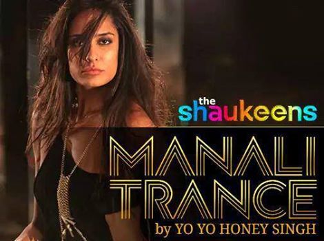 manali trance
