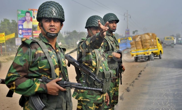 Happy Armed Forces Day in Bangladesh 2014 HD Images, Greetings ...