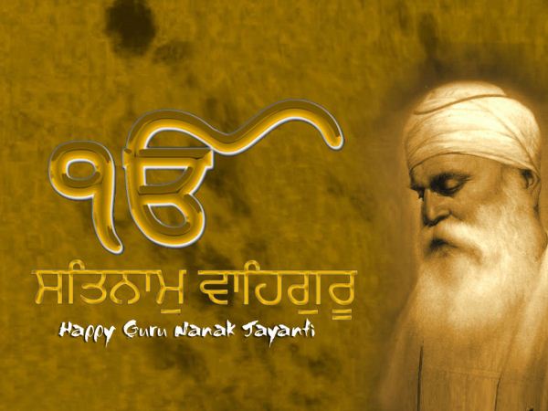 Guru Nanak Jayanti 1 (9)