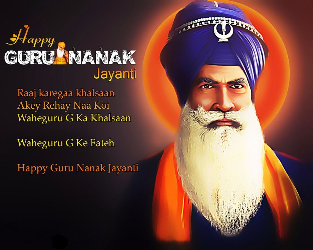 Guru Nanak Jayanti (2)