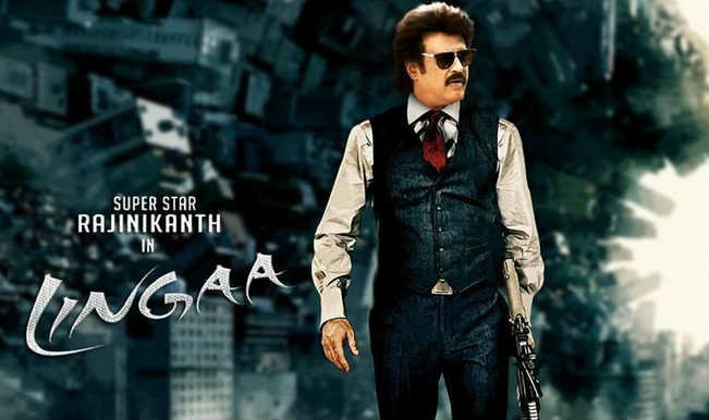 Lingaa