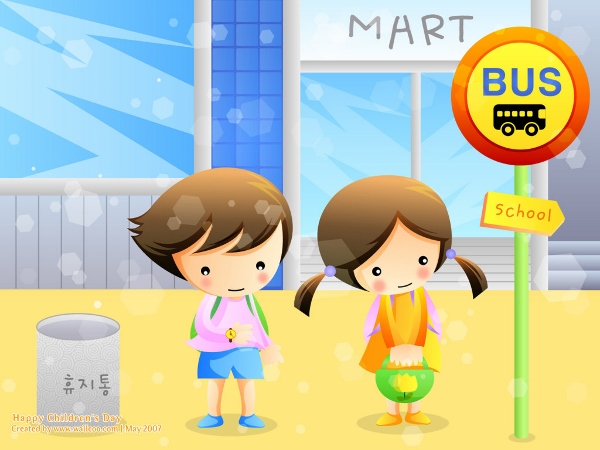 Universal Children's Day (11)