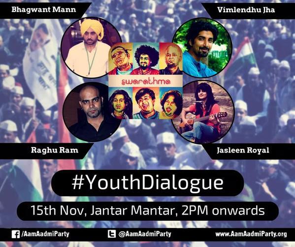 #YouthDialogue