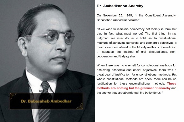 Ambedkar (20)