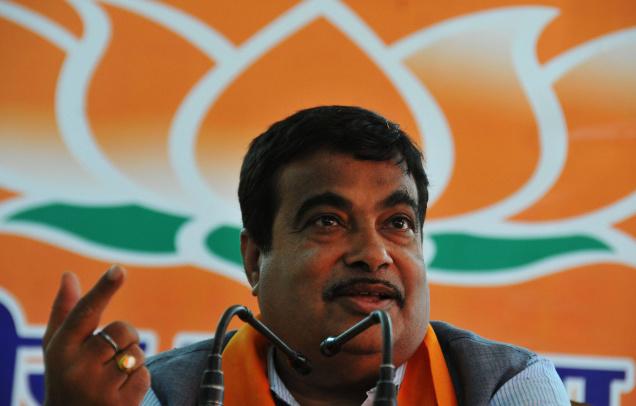 BL26_GADKARI_1915156f