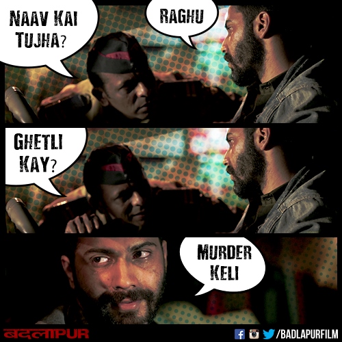 Badlapur Film (8)