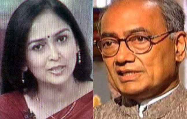 Digvijaya Singh, Amrita Rai