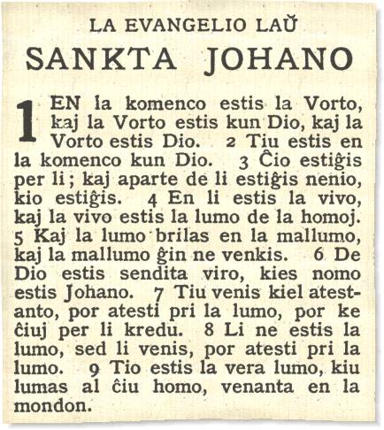 Esperanto Day (9)