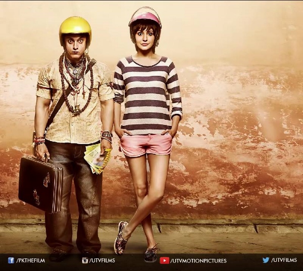 PK The Film (1)