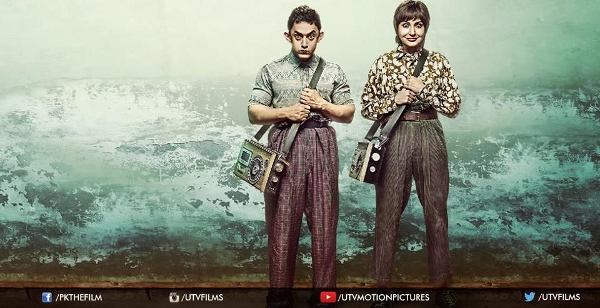 PK The Film (5)