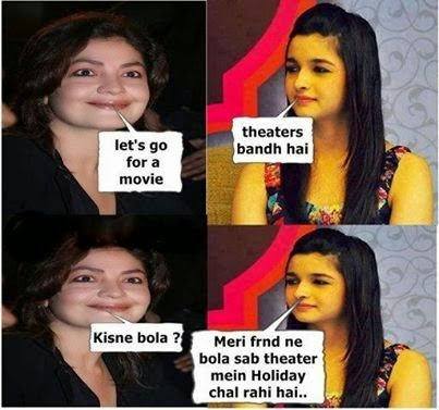 Pooja Bhatt Memes (3)